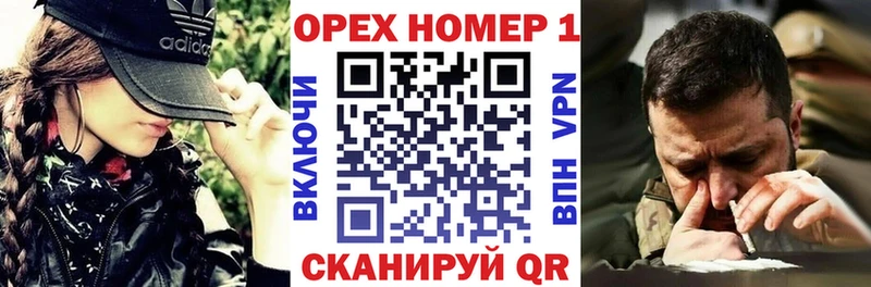 купить  цена  MEGA зеркало  Кокаин 99%  Светлый 