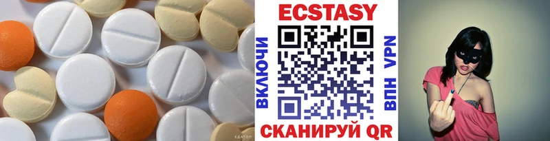 ЭКСТАЗИ Punisher  Светлый 