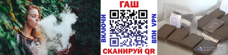 Гашиш AMNESIA HAZE  нарко площадка какой сайт  Светлый  hydra ONION 