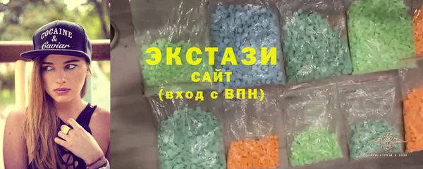 прущий лед Богородицк