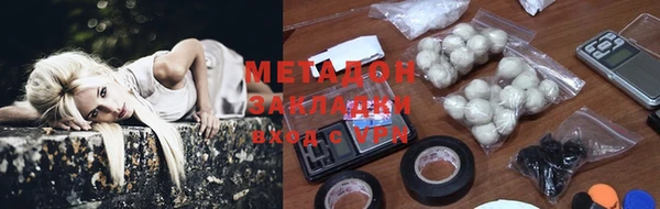 прущий лед Богородицк