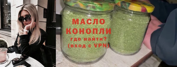 прущий лед Богородицк
