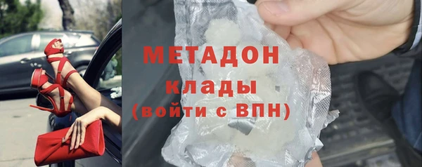 прущий лед Богородицк