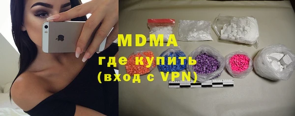 прущие крисы Беломорск
