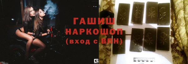 прущий лед Богородицк