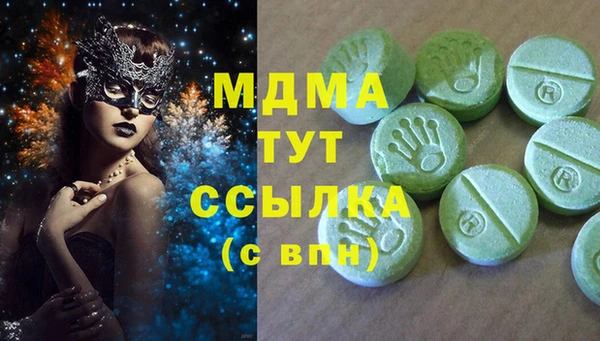 мяу мяу мука Белоозёрский