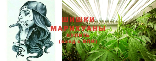 амфетамин Богданович
