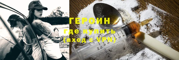 амфетамин Богданович