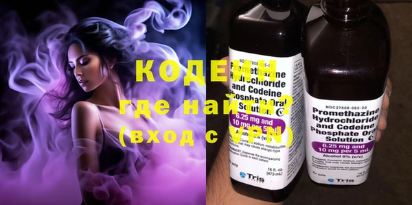 амфетамин Богданович