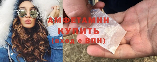 прущий лед Богородицк