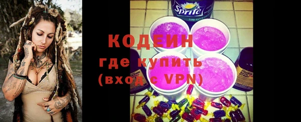 амфетамин Богданович