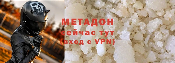 прущий лед Богородицк