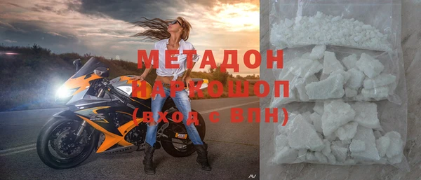 амфетамин Богданович